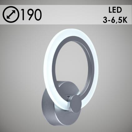 Бра MX10025/1 MSL матовое серебро 14W LED 3000-6500K h50, HN21